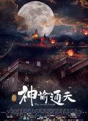 成人刺激视频在线